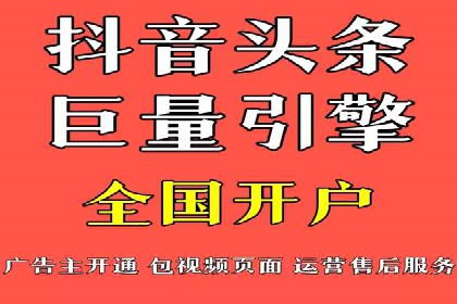 网站sem托管案例：提升关键词排名的秘诀