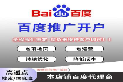 知乎信息流广告的转化率提升案例分享