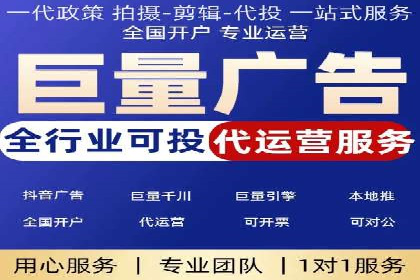 百度竞价推广费用大揭秘：成功案例分享